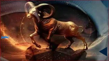 حظك اليوم لبرج الحمل يكشف نصيحة عمل عملية وفرصة غير متوقعة